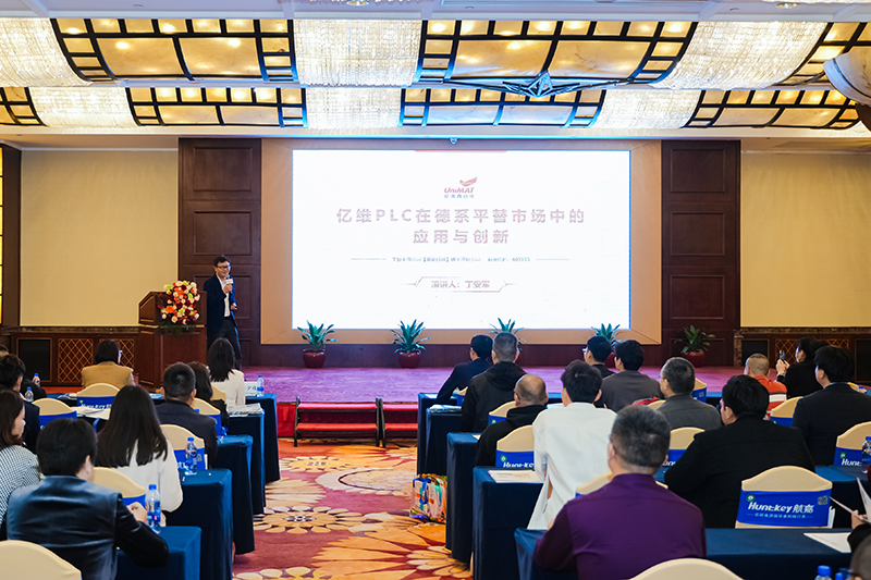 ۽PLCӦ봴£μֻܹҵ