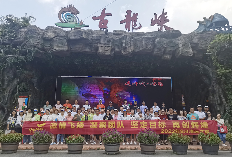 Ŷ ٴԻ͡2022Զ֮ .jpg