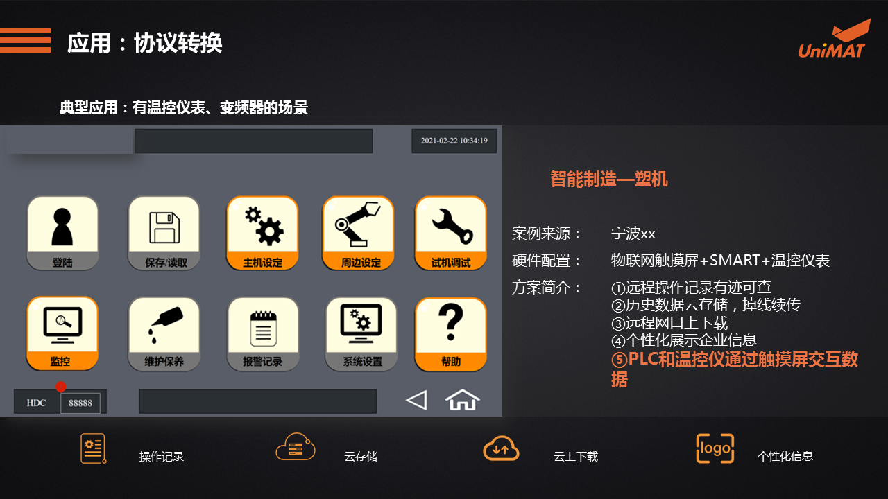 ƷʤġԶƷƽɹٰ.jgp