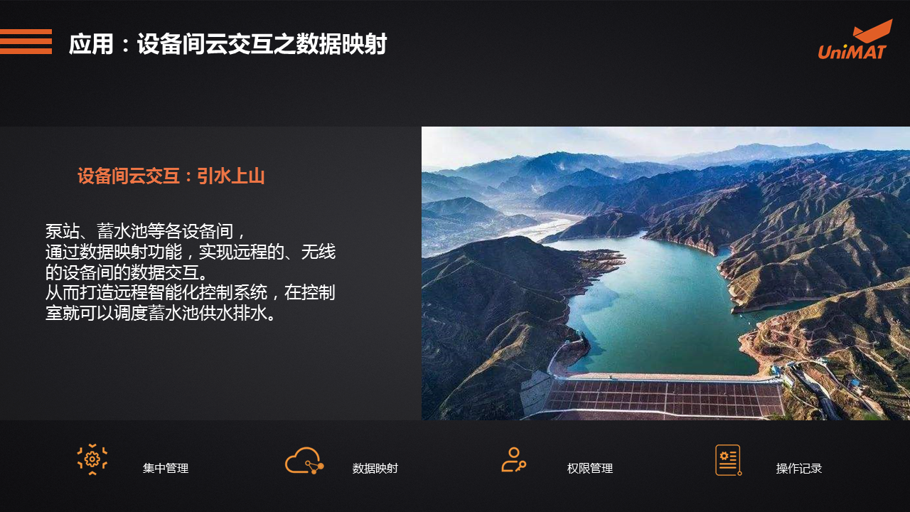 ƷʤġԶƷƽɹٰ.jgp