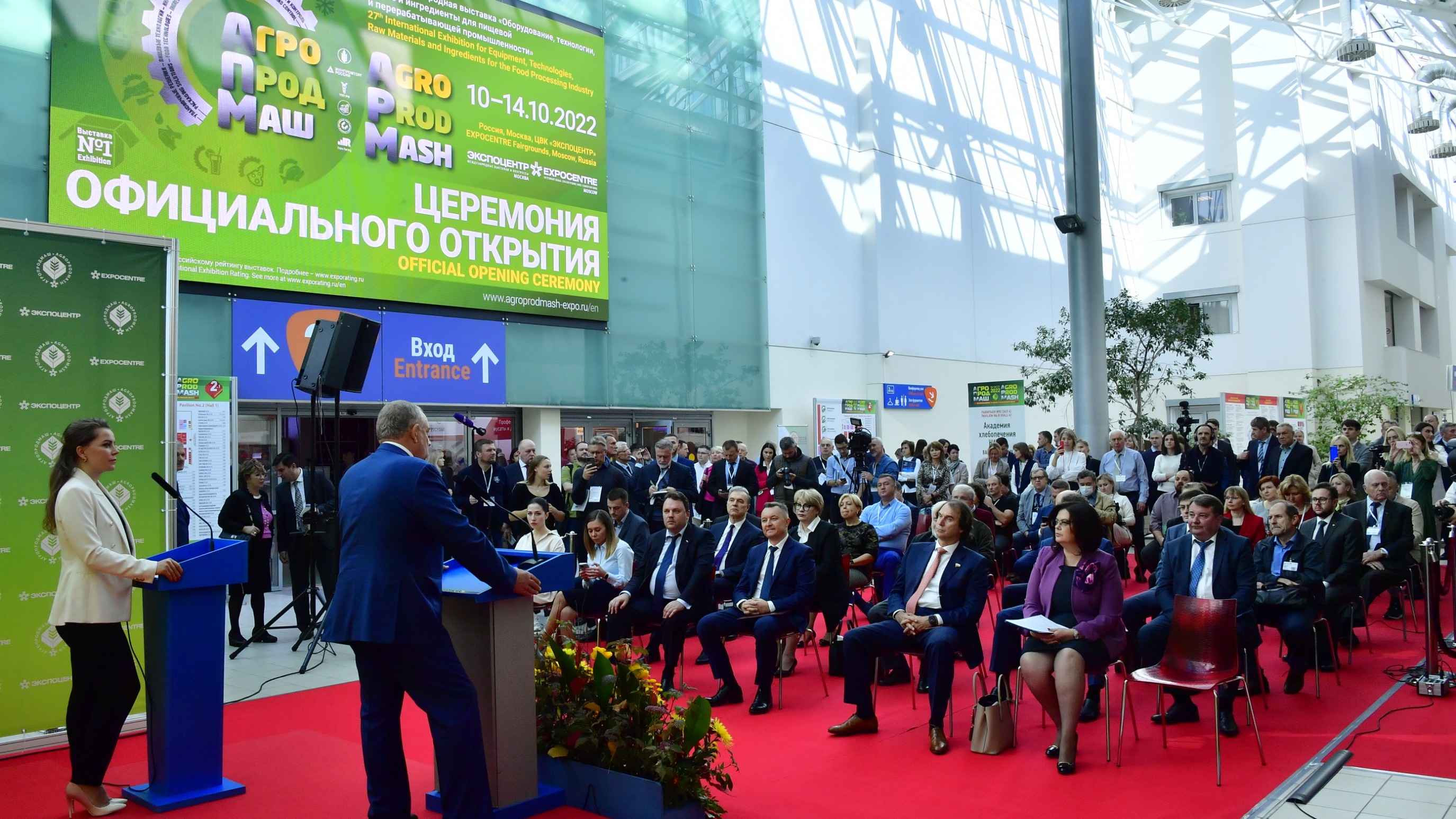 Զ˹ʳƷͼӹҵ豸ԭϺϹչ