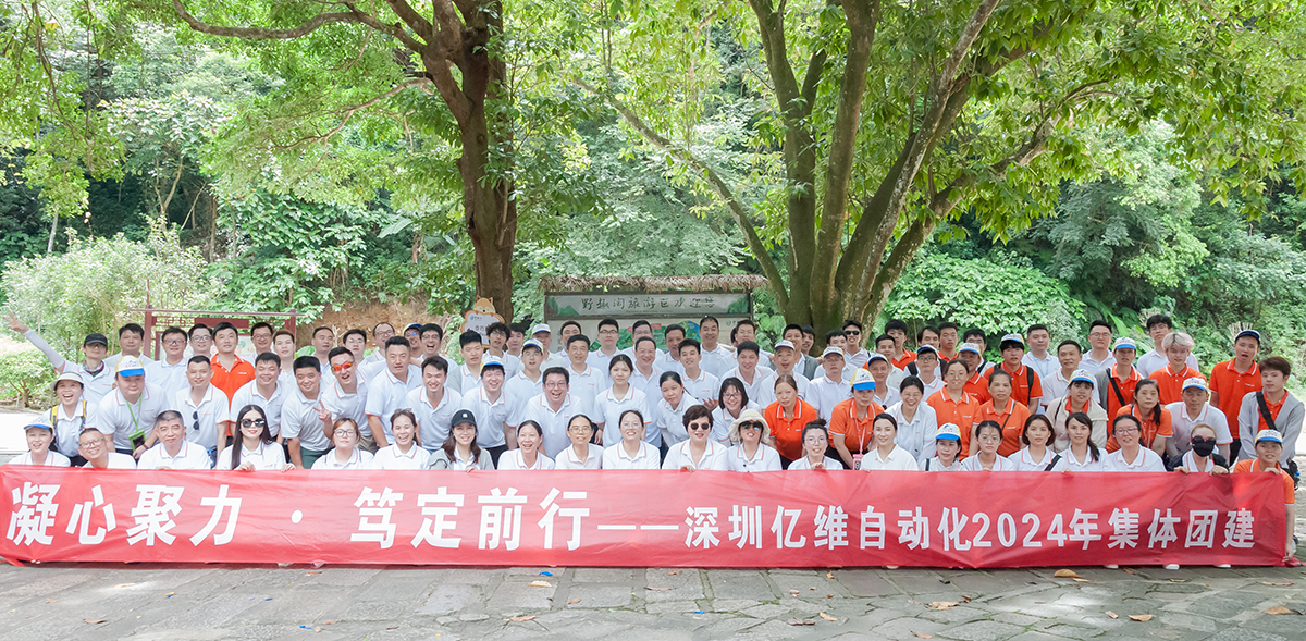 ľƶǰСԶ2024ȺԴŽ֮ã