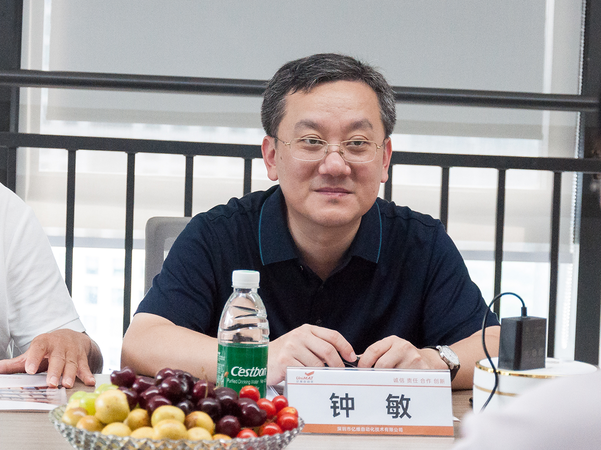 潍坊市坊子区委副书记钟敏一行莅临金年会自动化参观调研 潍坊市坊子区委副书记钟敏一行莅临金年会自动化参观调研