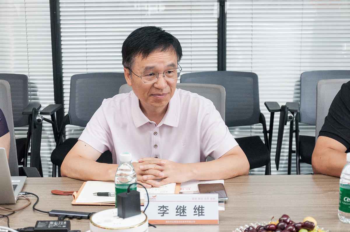 潍坊市坊子区委副书记钟敏一行莅临金年会自动化参观调研 潍坊市坊子区委副书记钟敏一行莅临金年会自动化参观调研